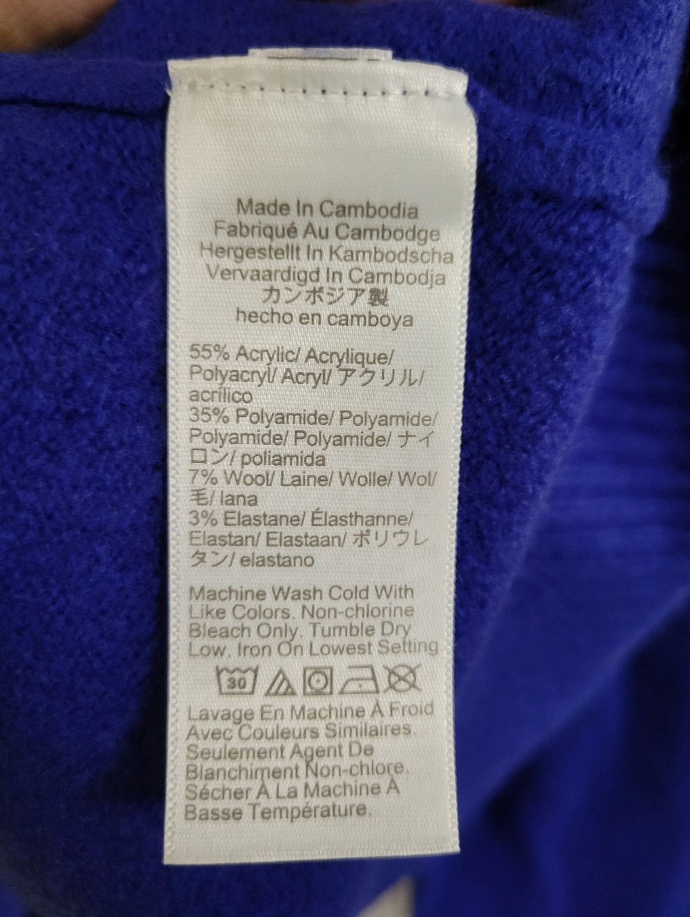 NWT J.Crew Extra Soft Textured Crewneck Sweater Azurite Blue Medium Wool Blend - Picture 6 of 11